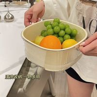 洗菜盆双层沥水篮厨房用品客厅茶几家用水果果盘篮子盆子淘菜盆篮