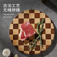 卡特马克唱片菜板套装家用砧板加厚切菜板相思木棋盘格乌檀木案板水果圆板   33cm 2cm