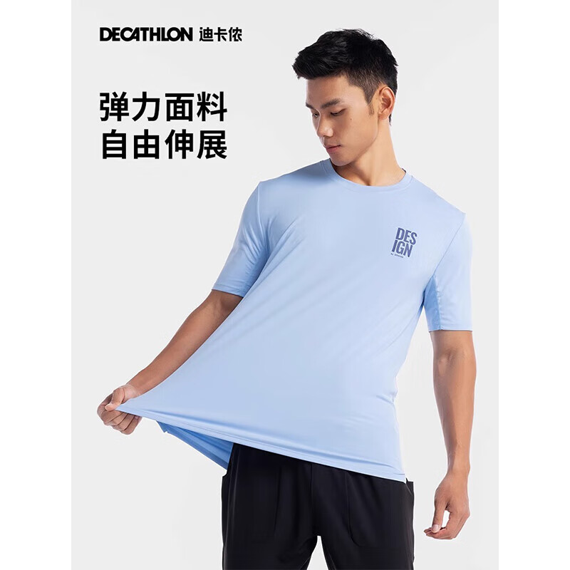 珊瑚粉