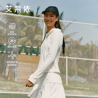 艾莱依（ERAL）防晒服2025夏季户外运动外套防紫外线修身凉感透气原纱防晒衣 冰桃粉 XL 170