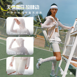 艾莱依（ERAL）防晒服2025夏季户外运动外套防紫外线修身凉感透气原纱防晒衣 冰桃粉 XL 170
