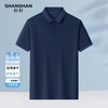 杉杉 SHANSHAN 短袖POLO衫男夏季轻薄易打理男运动速干T恤上衣 藏青色 3XL /190
