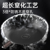 炊大皇煎锅平底锅不粘锅家用无涂层铁锅炒菜锅煎饼锅牛排锅通用 24cm高纯铁深煎锅【带盖】-燃气磁炉通用