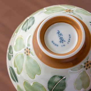 美浓烧日式釉下彩樱花米饭碗家用陶瓷小清新精美餐具碗 4.5英寸-绯红