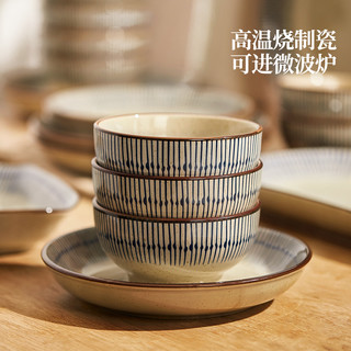 釉下彩陶瓷餐具套装家用2025碗碟盘子碗具日式乔迁新居碗盘筷 【大家庭】蓝雨12人食63件礼盒装