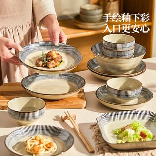 釉下彩陶瓷餐具套装家用2025碗碟盘子碗具日式乔迁新居碗盘筷 【大家庭】蓝雨12人食63件礼盒装