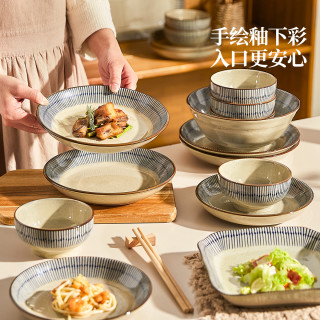 釉下彩陶瓷餐具套装家用2025碗碟盘子碗具日式乔迁新居碗盘筷 【大家庭】蓝雨12人食63件礼盒装