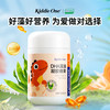 妈咪爱 Ofmom →可围观！！小恐龙藻油DHA帝斯曼寇氏隐甲藻T油 DHA 30粒