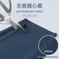 HYX/恒源祥 发热保暖 男士保暖内衣套装 黑色 170/L