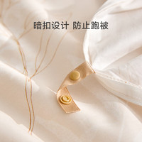 罗莱生活 LUOLAI 全棉四件套床上用品纯棉 花卉优质全棉套件床单被套 弥花集-  床单款 被套150*215cm