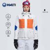 WOOLOVERS HALTI HSJBS05130S 男女潮流防风防水保暖耐磨单双板滑雪服