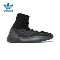 adidas 阿迪达斯 YZY BSKTBL KNIT HQ6762 UK8.5 42.5