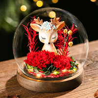 依雯然 Ivenran 生日礼物 永生花 一鹿有礼陪伴-带灯