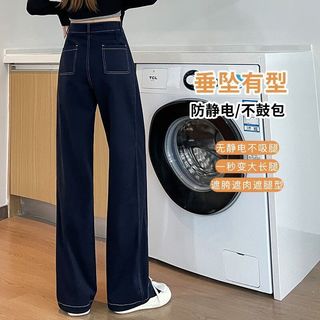 俞兆林深蓝色软牛仔裤女夏季2025年新款窄版直筒阔腿裤高腰显瘦镰刀裤   建议【118-140斤】