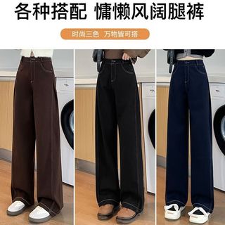 俞兆林深蓝色软牛仔裤女夏季2025年新款窄版直筒阔腿裤高腰显瘦镰刀裤   建议【118-140斤】