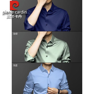 皮尔卡丹桑蚕丝衬衫男长袖免烫商务2024新款真丝高端垂感加大码衬衫高级感 白色 薄款 XL 41(建议150-160斤)