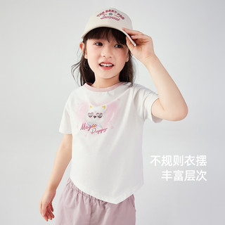 JELLYBABY儿童套装t恤长裤整套装幼儿园宝宝上学穿搭套装夏季简约休闲套装 粉色 【7A抗菌】 130 CM