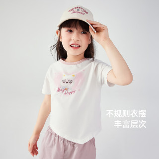 JELLYBABY儿童套装t恤长裤整套装幼儿园宝宝上学穿搭套装夏季简约休闲套装 粉色 【7A抗菌】 130 CM