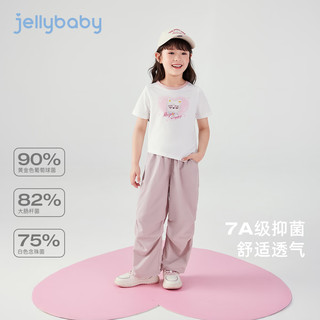JELLYBABY儿童套装t恤长裤整套装幼儿园宝宝上学穿搭套装夏季简约休闲套装 粉色 【7A抗菌】 130 CM