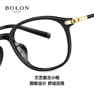  BOLON/暴龙 近视眼镜框  B16透灰