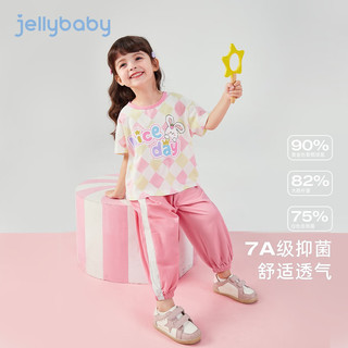 JELLYBABY儿童套装t恤长裤整套装幼儿园宝宝上学穿搭套装夏季简约休闲套装 粉色 【7A抗菌】 120 CM