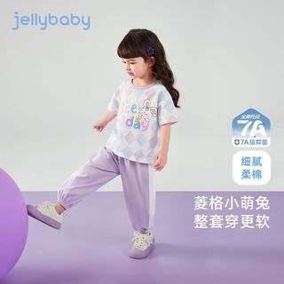 JELLYBABY儿童套装t恤长裤整套装幼儿园宝宝上学穿搭套装夏季简约休闲套装 粉色 【7A抗菌】 120 CM