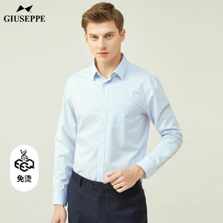 Giuseppe/乔治白春秋款长袖衬衫时尚休闲纯棉免烫条纹带口袋衬衣 浅蓝条纹 41