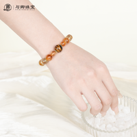 【聚宝盆】与卿珠宝天然金发晶手链女招财塔晶水晶手串送礼物