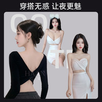 哈安 无肩带防滑 女士文胸
