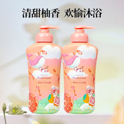 Opal 澳寶 澳宝柚然乐活沐浴露洗发露香氛氨基酸保湿补水西柚沐浴乳300ml*2