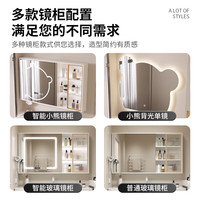 浴美优品实木浴室柜陶瓷一体盆卫生间洗手洗脸盆柜组合洗漱台镜柜奶油风 L16吊柜100cm智能镜子+陶瓷盆