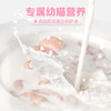 希瑞尔全价主食猫条 幼猫罐头猫零食幼猫牛乳猫条猫湿粮呵护肠胃 【40%鲜牛乳】主食猫条10g*30支 【呵护肠胃】鲜牛乳猫条3包