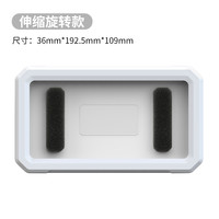 派兹 pzoz 浴室防水手机盒洗澡看电视懒人支架手机架厕所追剧神器放玩卫生间淋浴房挂墙壁贴墙面墙上