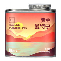 DGTOP印尼黄金曼特宁咖啡豆中深烘焙肯尼亚单品手冲现磨黑咖啡粉