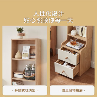 林氏家居原林氏木业现代简约实木床头柜床边小户型矮桌柜子家用收纳 【原木色+白色】MB6B-A床头柜