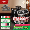 MAXIM'S DE PARIS马克西姆新马赛经典B1意式家用咖啡机全半自动打奶泡黑色孙俪同品牌