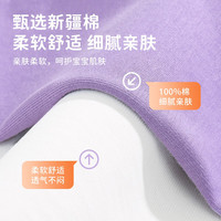 小马宝莉女童短袖t恤夏季2025新款儿童纯棉上衣薄款不撞衫洋气宽松夏装 融心碧琪_5 [中童120-130CM适 均码