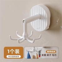 真空吸盘挂钩免打孔无痕浴室卫生间厨房锅铲置物挂架可旋转挂钩