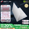 七彩虹 COLORFUL iGame M15 15.3英寸全能轻薄AI游戏笔记本(U7-255H 32G 1T RTX5060 300Hz）星耀白