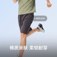 Keep运动短裤男士2025春夏健身跑步五分裤纯棉休闲裤