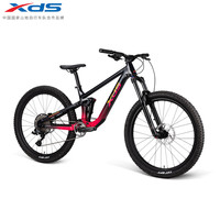 喜德盛(xds)软尾2025新品烈马四连杆结构悬挂前后避震油压碟刹软尾越野车12速 霞影红黑 12速 顺丰送货上门 400mm身高165-170