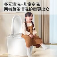 今日必买：松下 Panasonic 坑距可调家用泡沫盾脚感电动智能马桶 V8升级款家庭版（CH2J534WSC） 一体机