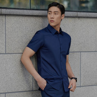雅戈尔 短袖衬衫男素色免烫易打理抗皱衬衫棉涤面料抗皱平整易打理 深蓝素色 39 （170/88Y）