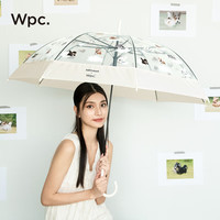 Wpc. 雨伞透明萌宠伞日本可爱男女士中小长柄直杆猫猫狗狗伞 飞行犬果冻伞 米黄