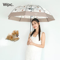 Wpc.雨伞透明萌宠伞日本可爱高颜值男女士中小长柄直杆猫猫狗狗伞 漫画狗果冻伞 深蓝