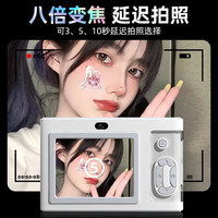 乐乐鱼(leleyu)仿真儿童照相机可拍照数码相机可拍照高清像素男女孩玩具六一 魅力粉【4800W双摄-32G内存卡】