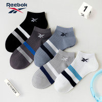 Reebok锐步25年袜子男夏季短袜男生透气吸汗短筒棉袜青少年运动船袜 蓝色2双 均码