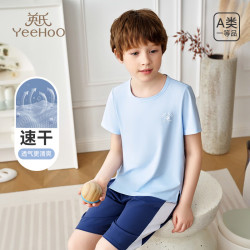 YeeHoO 英氏 儿童睡衣男童女童短袖短裤分体夏季薄款空调服速干家居服套装 蓝色速干 140cm