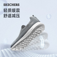  SKECHERS/斯凯奇 软底网面透气 男士运动鞋