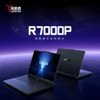 国家补贴、PLUS会员：联想 Lenovo 拯救者 R7000P 2025 16英寸游戏笔记本电脑（锐龙9 8940HX、16GB、1TB、RTX5060、2.5K、240Hz、黑）